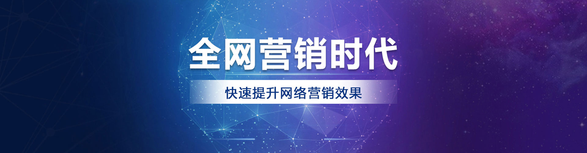 玉龙百度代理开户